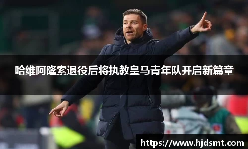 jbo官网 - 这真的很real！国内首个电竞体验馆十一正式落地魔都上海_快吧游戏